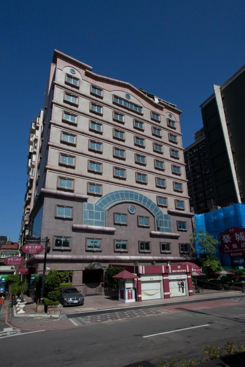 Charming City Songshan Hotel Тайпей Екстериор снимка